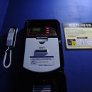 두리무인텔 이미지