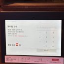 의정로202번길(가능동 제5공영주차장 입구) | 사상 맛집 시그니처 메뉴 나베 사마자마 사상본점