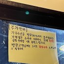 (주)가나수산 이미지