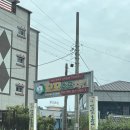 꼬꼬호프치킨 이미지