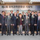 유미특허법인