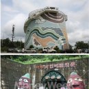 덕화리버사이드 이미지