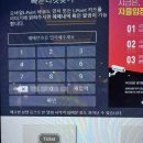 롯데시네마 산본피트인 10층 이미지