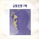 카페 타이틀에 가을로 가자~ 이미지