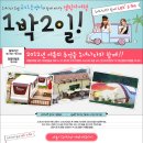 은성카