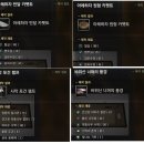 하자공방 이미지