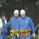 안주연(언니) 보고 있나?!