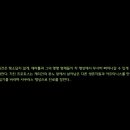 보너스 PC 이미지