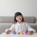 포곡초등학교 후문 이미지