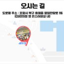 영일만낚시 네이버블로그