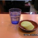 환상참치 이미지