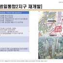 옛2 이미지