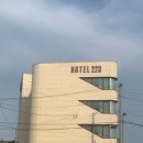 포항 구룡포 호텔223 오션뷰 내돈내산 가성비 숙소 후기
