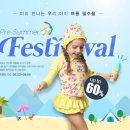 엘린 네이버블로그