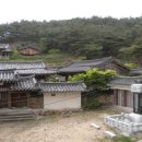 서원