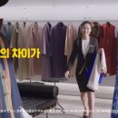 강한스카이·광고 이미지