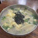 운천칼국수 | 포천 운천칼국수 아침식사(6:30오픈!!) 만두 최고