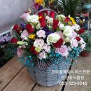 선경당구장 이미지