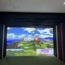 강진스크린골프존 이미지