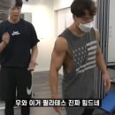 조은필라테스 - 구미시 형곡로 179 | 조은필라테스