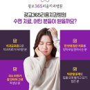 광교리움치과병원 네이버블로그