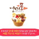웰컴관광호텔 이미지