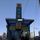 방배우성 이미지