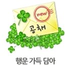 한국키스톤발부 유한회사 이미지