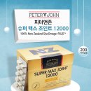 청정야채 이미지