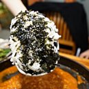 고수닭갈비 이미지