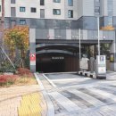황소이편한세상공인중개사사무소 이미지
