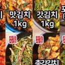 전라도상회 이미지
