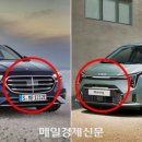 파노플리 네이버블로그