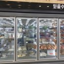 옥과농협하나로마트 이미지
