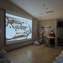 임실둥지유치원 이미지