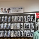 적당 용산아이파크몰점 이미지