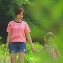 해듬