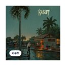 대덕카부분정비공장 | #116. 홍대 꽃길 방탈출 | 지구별 라스트시티점 '카부트' 2인 후기