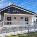 청초호유원지(남측) 이미지