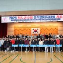 청도체육관 이미지