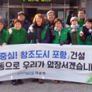 대송면사무소 이미지