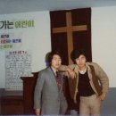 성광교회교육관 이미지