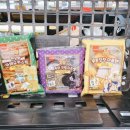 씨유부천경인로점 이미지