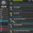 땄다PC방 이미지