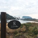 오조숙녀sea 이미지