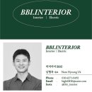 사임당로8길 40 | [런던] Google의 ‘the Search Bar’ 팝업스토어 탐방기, 세계에서 가장 긴 커피바? 구글이 말하는...