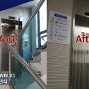 장선배기길 이미지