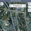 송학종합건재 이미지