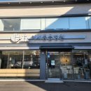 이서동물병원 이미지