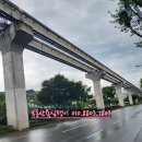 THE대박공인중개사사무소 이미지